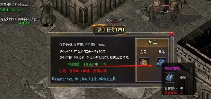 QQ截图20251003174311.png