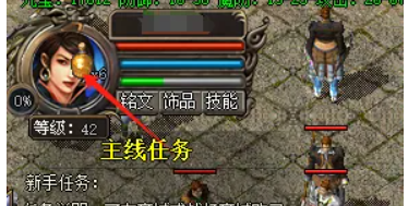 QQ截图20251003174342.png