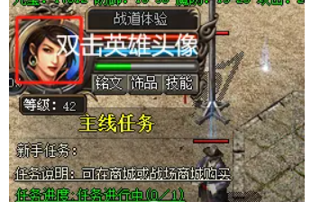 QQ截图20251003174353.png