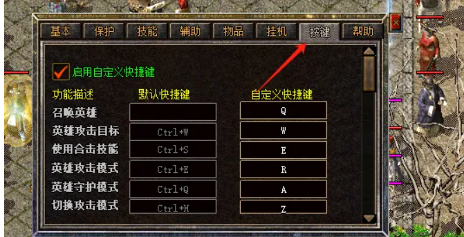 QQ截图20251003174419.png