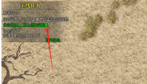 QQ截图20251006185110.png