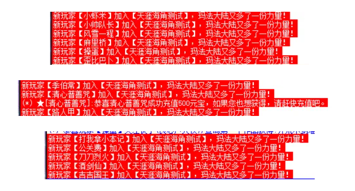 176月卡今天测试！无任何氪金消费，10月11日开区