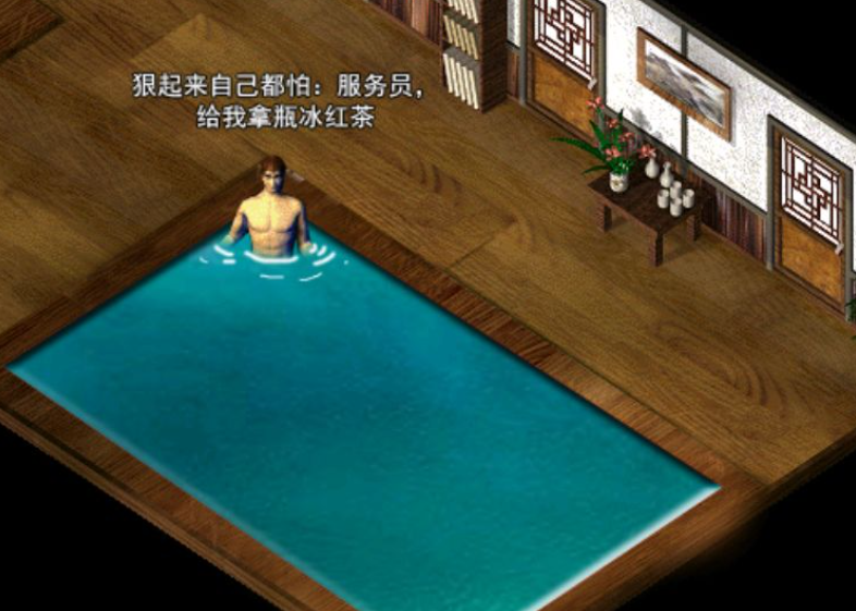 QQ截图20251008233628.png