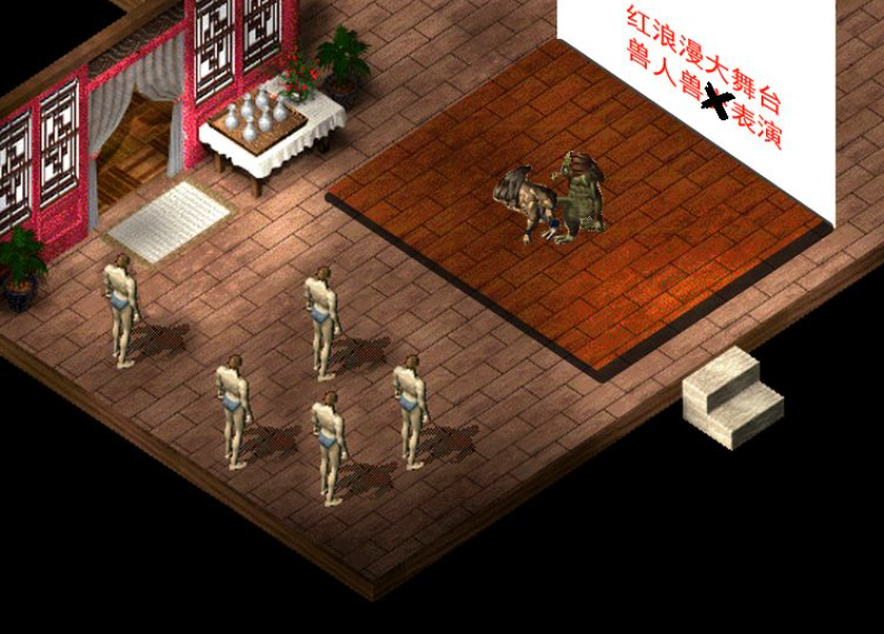 QQ截图20251008233638.png