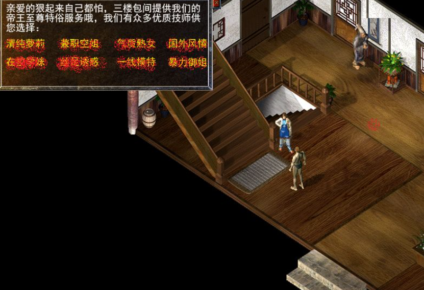 QQ截图20251008233642.png