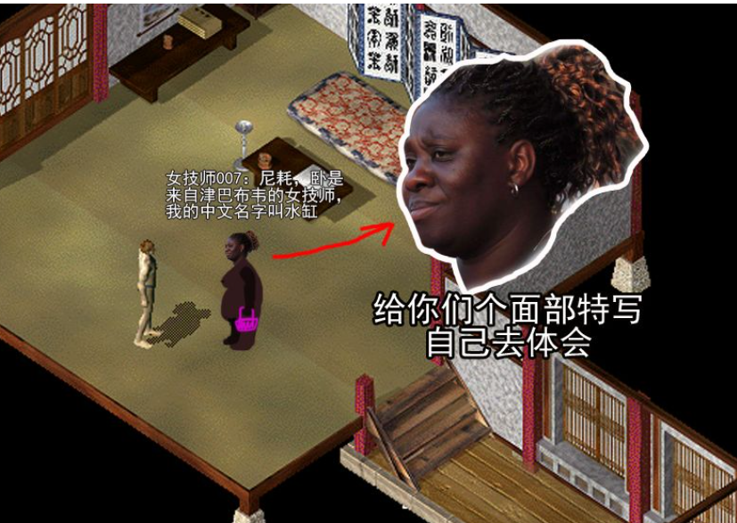 QQ截图20251008233647.png