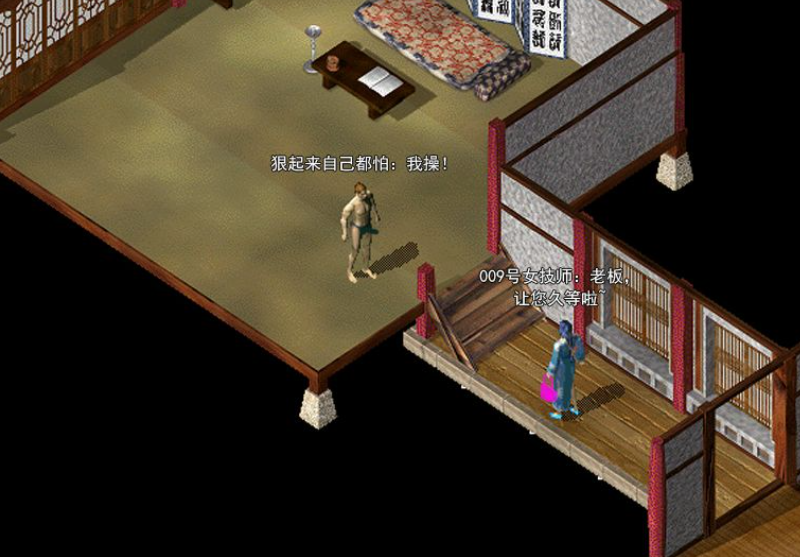 QQ截图20251008233700.png