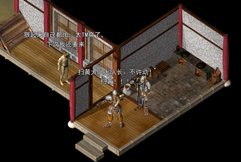 QQ截图20251008233705.png