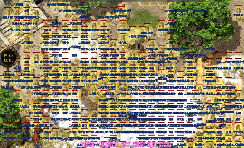 QQ截图20251012141136.png