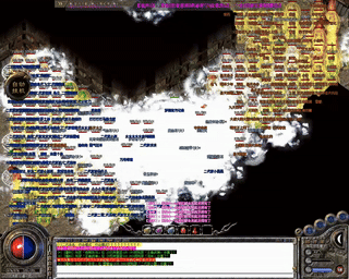 640 (2).gif