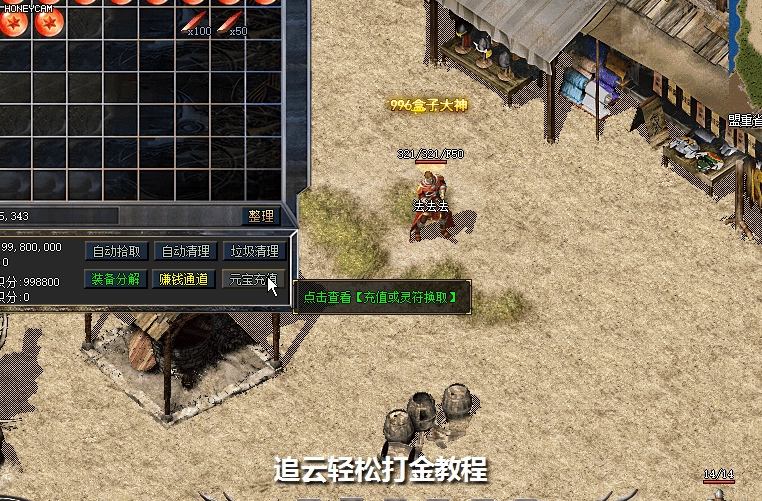 640 (1).gif