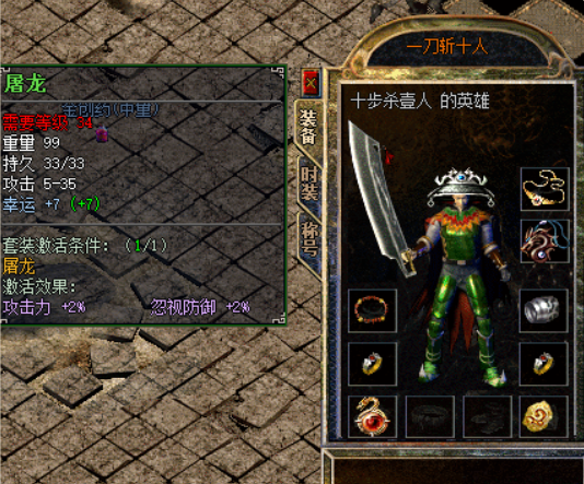 QQ截图20251014142856.png