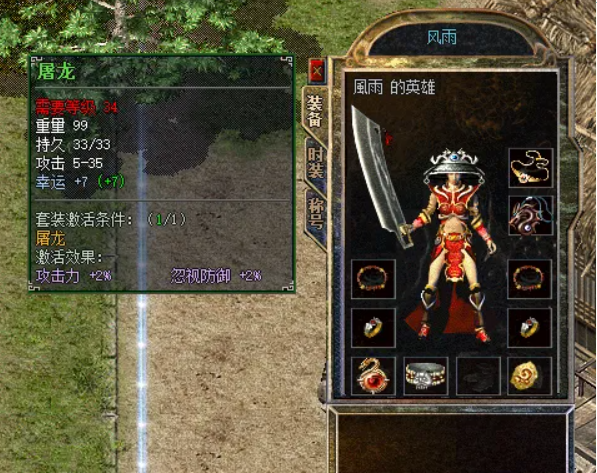 QQ截图20251014143329.png