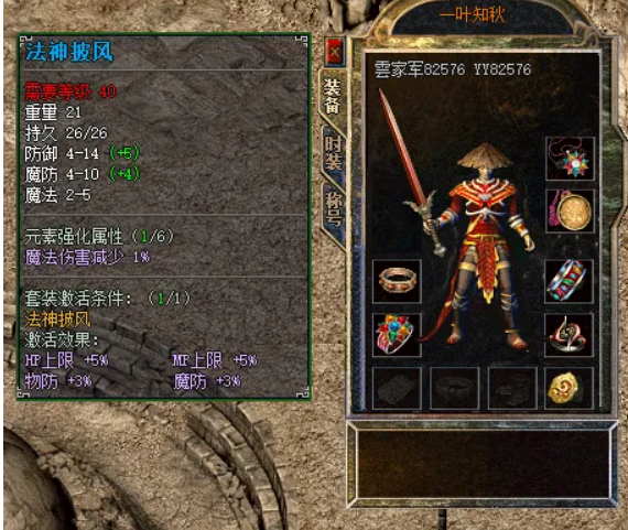 QQ截图20251014143350.png