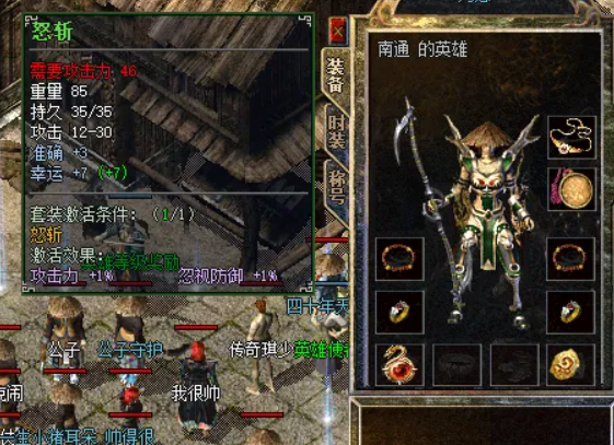 QQ截图20251014143406.png