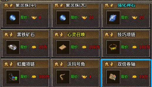 QQ截图20251014143644.png