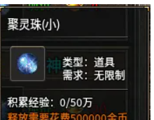 QQ截图20251014143658.png