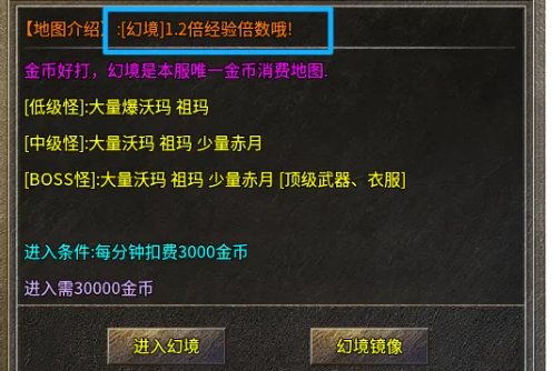 QQ截图20251014143710.png