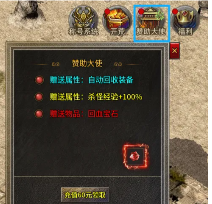 QQ截图20251014143723.png