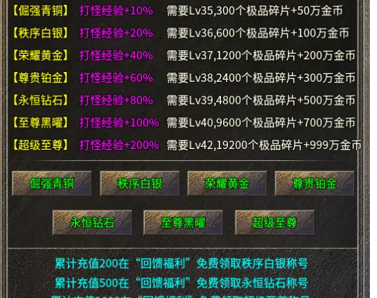 QQ截图20251014143737.png