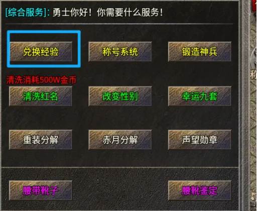 QQ截图20251014143802.png