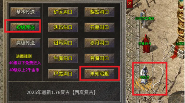 QQ截图20251014172524.png