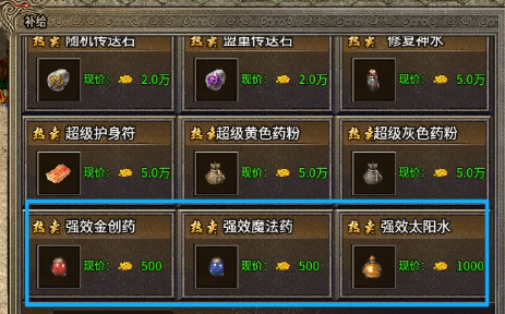QQ截图20251014172603.png