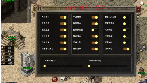 QQ截图20251014172706.png