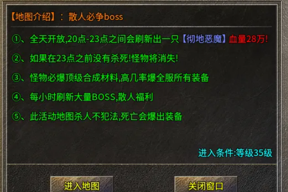 QQ截图20251016142023.png