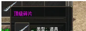 QQ截图20251016142119.png