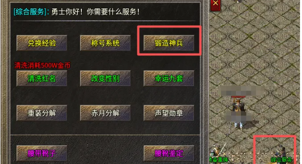 QQ截图20251016142130.png