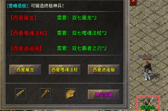 QQ截图20251016142142.png