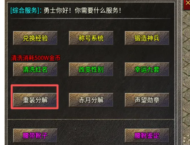 QQ截图20251016142154.png