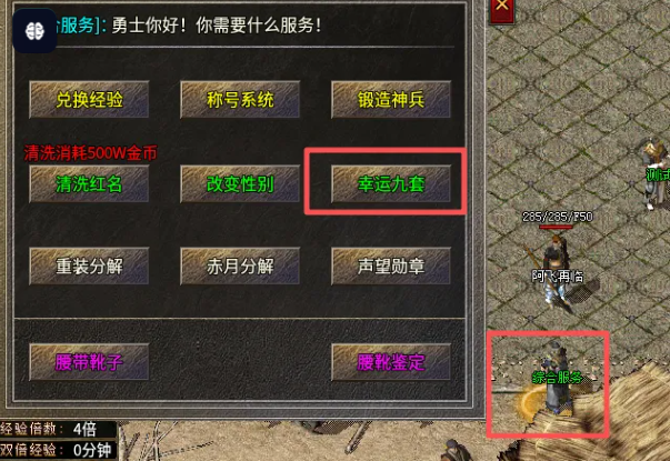 QQ截图20251016142207.png