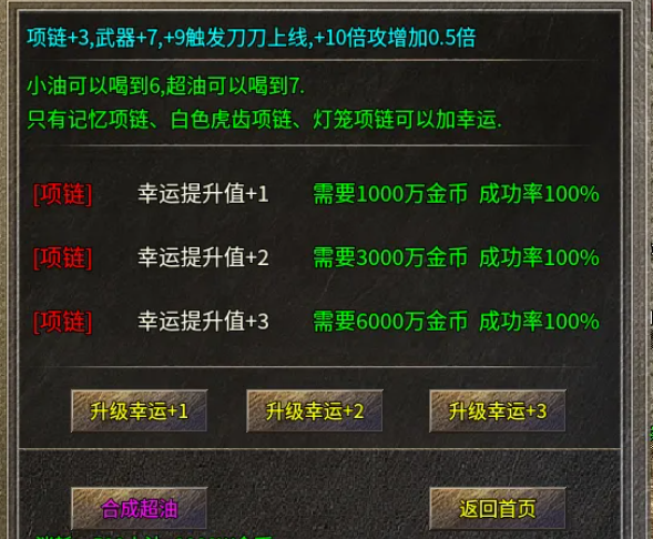 QQ截图20251016142219.png
