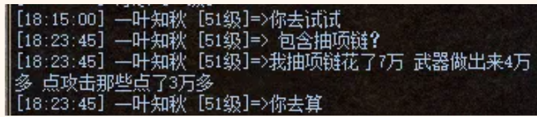 QQ截图20251016142419.png