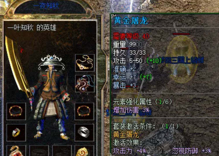 QQ截图20251016142443.png