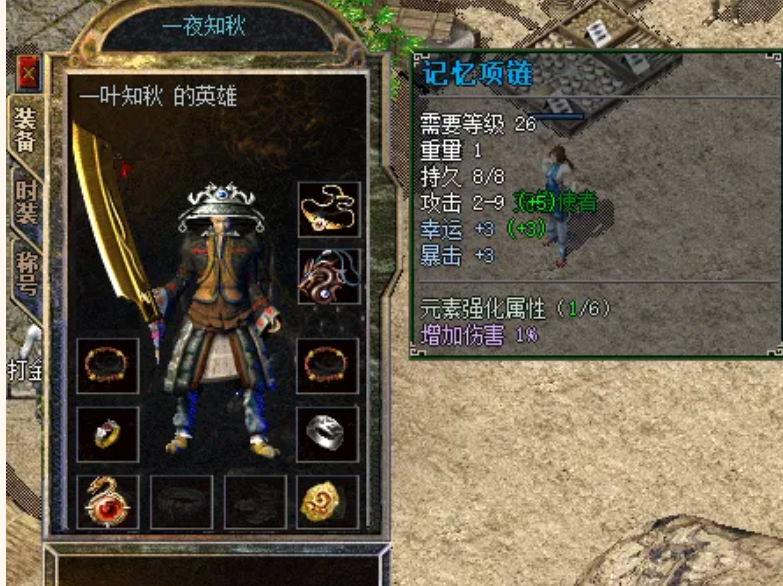 QQ截图20251016142501.png