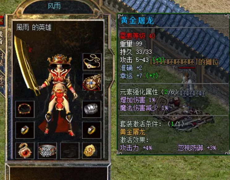 QQ截图20251016142516.png