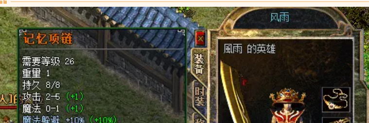 QQ截图20251016142530.png