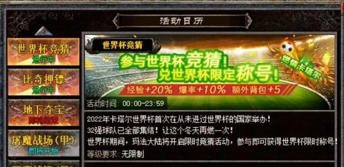 QQ截图20251016144425.png