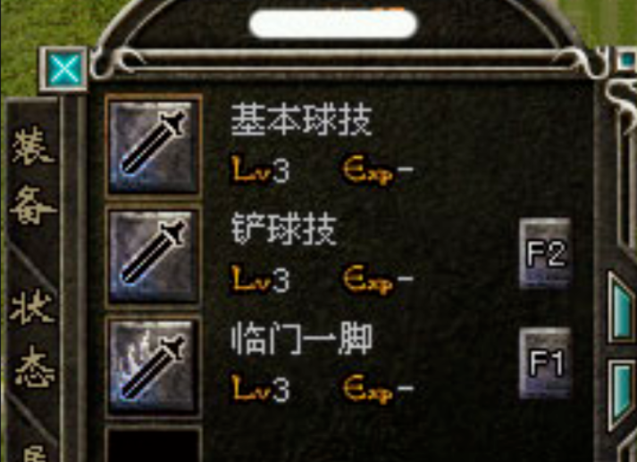 QQ截图20251016144438.png