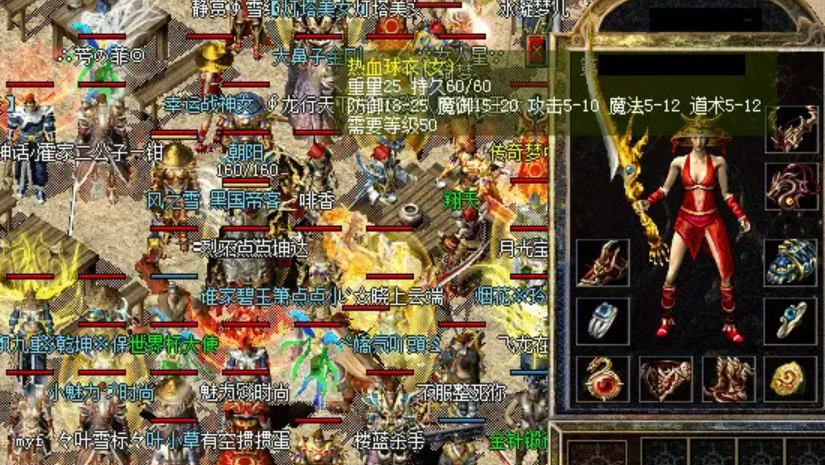 QQ截图20251016144504.png
