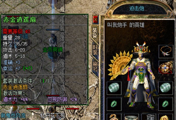 QQ截图20251018162251.png