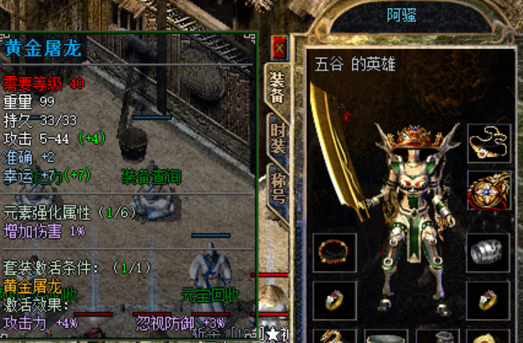 QQ截图20251018162306.png