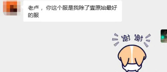 QQ截图20251031163144.png QQ截图20251031163144.png