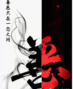 QQ截图20251109222735.png QQ截图20251109222735.png