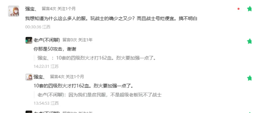 QQ截图20251109222902.png QQ截图20251109222902.png