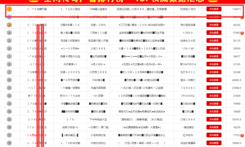 QQ截图20251120181325.png QQ截图20251120181325.png