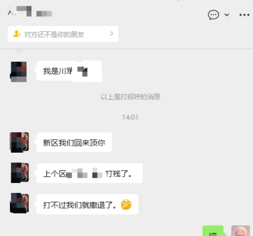 QQ截图20260302235649.png QQ截图20260302235649.png